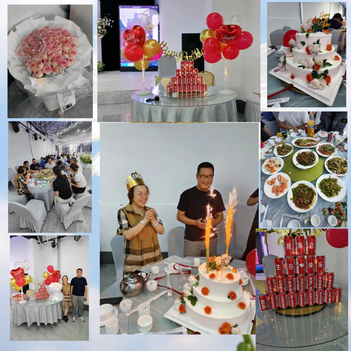 陳總生日聚會.jpg