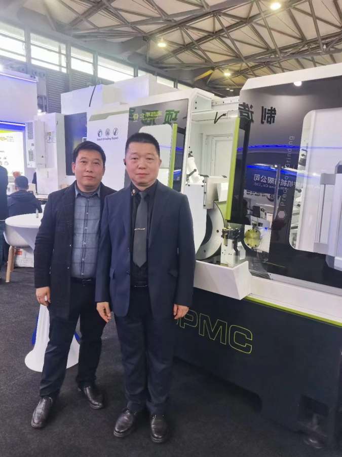 無心磨床展臺(tái)